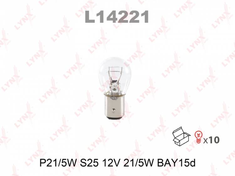 Лампа P21/5W 12V BAY15D (Lynx)