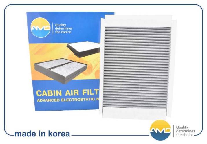 Фильтр салонный угольный (AMD)