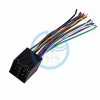 Разъем для автомагнитолы /папа сдвоенный/ "Евро" (REXANT) Разъем для автомагнитолы /папа сдвоенный/ "Евро" (REXANT)