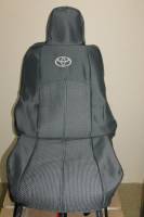 Чехлы на сиденье /Toyota Rav4/ с 2013г. Жаккард черный (разд. зад. спинка) (TREND NEW) Чехлы на сиденье /Toyota Rav4/ с 2013г. Жаккард черный (разд. зад. спинка) (TREND NEW)