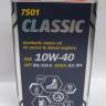 Масло моторное MANNOL Classic 10W40  4л полусинтетика 7501