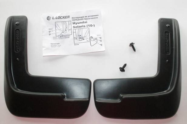 Брызговик авео. Брызговики для mg zs 2017-2020. 86832h0500. Брызговики на хендай солярис 2012. Универсальные резиновые брызговики rezkon.