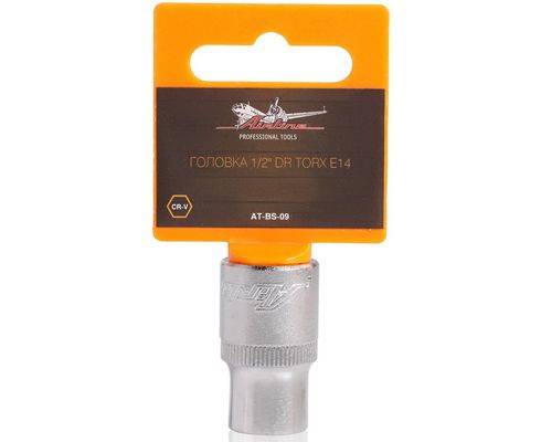 Головка звездочка TORX Е-14 1/2 (Airline)