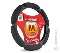 Оплетка руля (XL) Газель 41-43 см спонж черная 6 лепестков (Autoprofi)