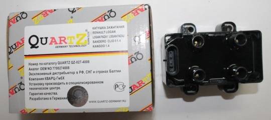 Модуль рено логан 1. 6 8. Модуль рено логан 1. Катушка зажигания рено логан 1. 6 8.