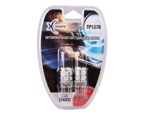 Лампа светодиод. 12V T20/5 бесцок. 13 диодов SMD красная +50% (W21/5W) блистер 2шт (Xenite)