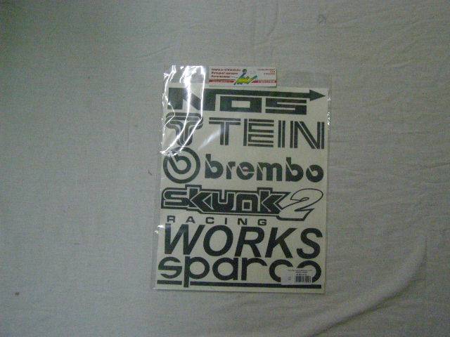 Наклейка Логотипы "NOS.." (300х250) набор 5шт черный (A-STICKER)