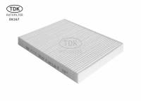 Фильтр салонный /УАЗ 3163 Патриот/ с 2016 г. (TDK) Фильтр салонный /УАЗ 3163 Патриот/ с 2016 г. (TDK)