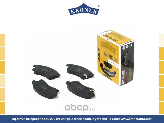 Колодка торм. Chevrolet Aveo T300 Cruze Opel Astra J перед.