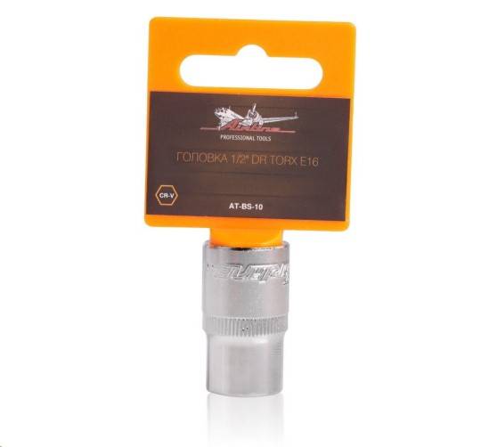 Головка звездочка Е-16 1/2 (Airline)