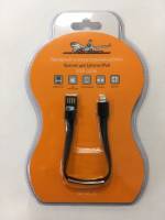 Кабель-браслет Iphone/IPad (Airline) (10)