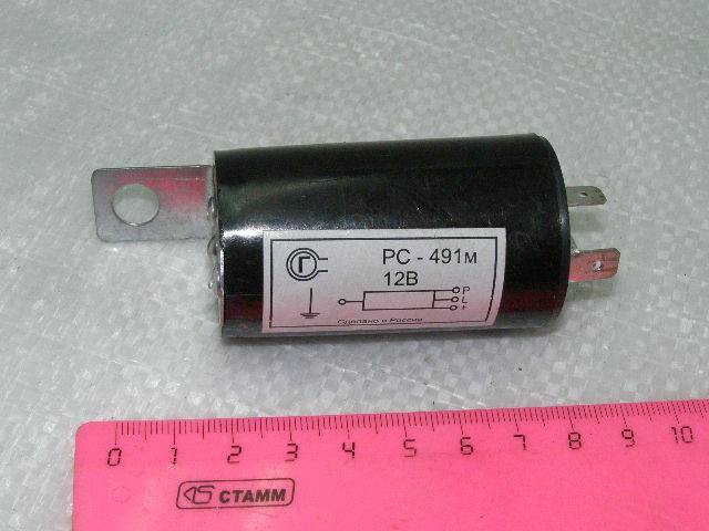 Реле поворота /2101/ РС-491 кругл. (Пенза)