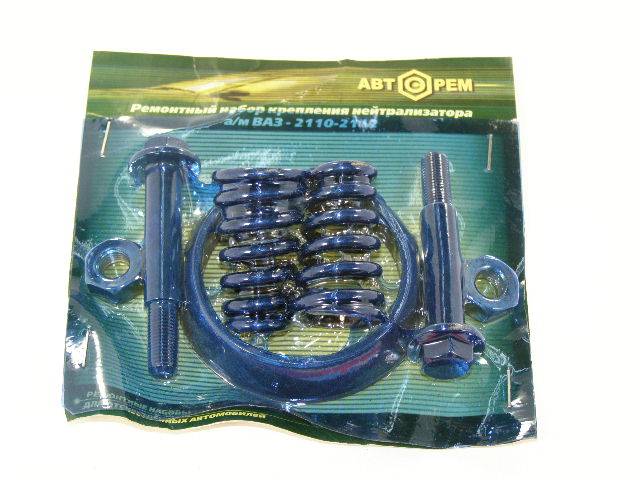 Рк нейтрализатора /2110/ кольцо глушит.+2болт+2пруж.+2гайки (Авторем)