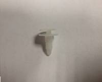 50275 Замок для панели (дверь, внутр. обивка) Peugeot - Citroen