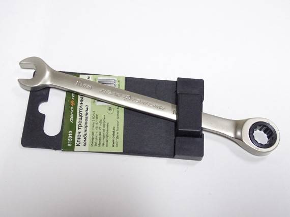 Ключ комб. 10*10 трещот. /рожково-накидной/