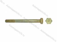 Болт М8х110 нижнего кронштейна генератора 2110 Болт М8х110 нижнего кронштейна генератора 2110