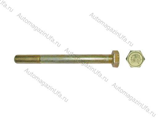 Болт М8х110 нижнего кронштейна генератора 2110