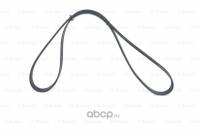 Ремень генератора Toyota Corolla Rav4 Yaris Mitsubishi Lancer /5PK1195/