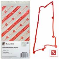 Прокладка кл.крыш. Hyundai Accent 16V Getz Kia Rio 1.4 (силикон) (Rosteco) Прокладка кл.крыш. Hyundai Accent 16V Getz Kia Rio 1.4 (силикон) (Rosteco)