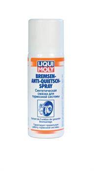 Синтетическая смазка для тормозной системы Bremsen-Anti-Quietsch-Spray (0,05л) LiquiMoly  7573