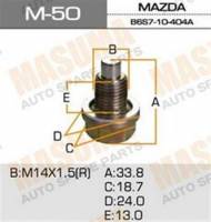 Болт сливной Mazda  M50 Masuma 14x1.5 с магнитом