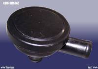 Клапан рециркуляции газов Chery Tiggo