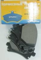 Колодка торм. Skoda Octavia A5 Q3 WV Passat Tiguan задн. /дисковые/ (Маркон) Колодка торм. Skoda Octavia A5 Q3 WV Passat Tiguan задн. /дисковые/ (Маркон)