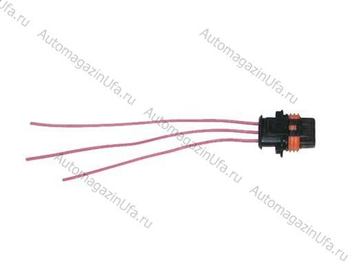 Колодка соединительная катушки зажигания 1118 Калина,2110 и мод,2113-15 с проводом