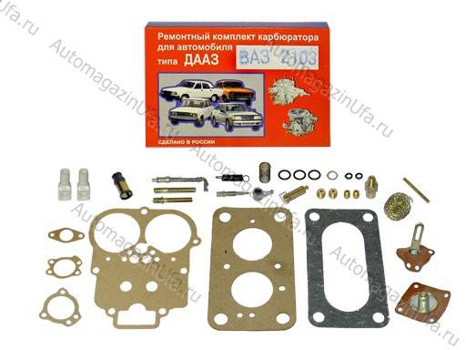 Ремкомплект карбюратора 2103 полный