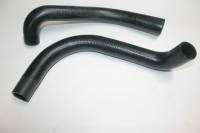 Патрубок радиат. /Г-3302 Бизнес дв. 4216/ (2 шт.) ЕВРО-4 (Форвард) Патрубок радиат. /Г-3302 Бизнес дв. 4216/ (2 шт.) ЕВРО-4 (Форвард)