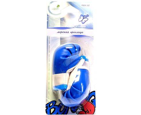 Ароматизатор подвесной "Боксерские перчатки" Морская прохлада (FKVJP)