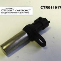 Датчик положения к/вала Opel Astra H Датчик положения к/вала Opel Astra H