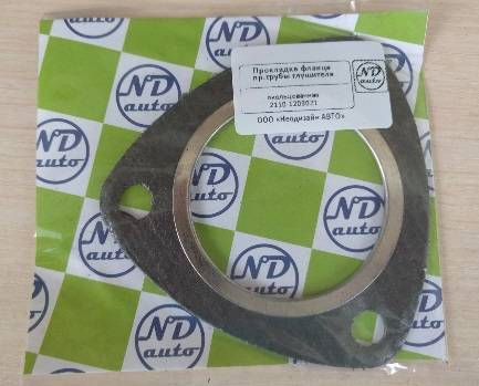 Прокладка прием. трубы /2110-12/ (катализатор) перфометалл V=1,6 (ВАТИ-АВТО)