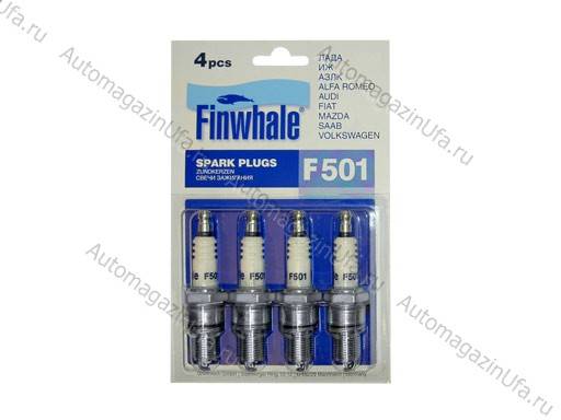 Свечи Finwhale F 501 /Lada карб./ никель, блист.