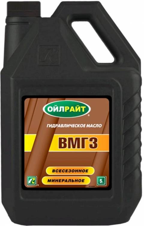 Масло гидравлическое ВМГЗ (5л) (OIL RIGHT)