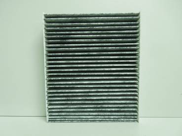 Фильтр салонный Honda Civic VIII 06-12 угольный (Fortech)