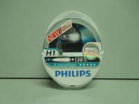 Лампа PHILIPS H1-12-55 +130% X-TREME VISION набор 2шт