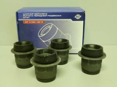 Сайлент-блок верхнего рычага ВАЗ 2101-07 из 4шт (AT) Чехия (50)