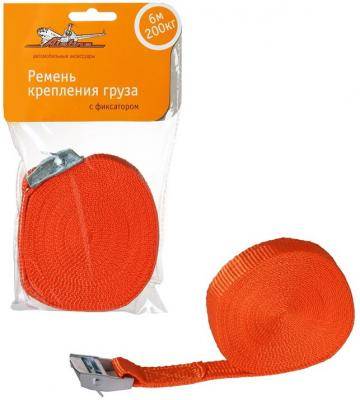 Стяжка груза (6м) с фиксатором 200 кг (Airline)