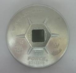 Съемник масляного фильтра "Чашка" 75мм (P-15) (Force)