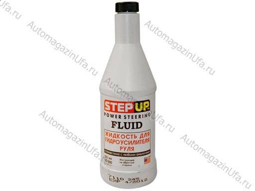 Жидкость ГУР 355мл желтая (Step Up)