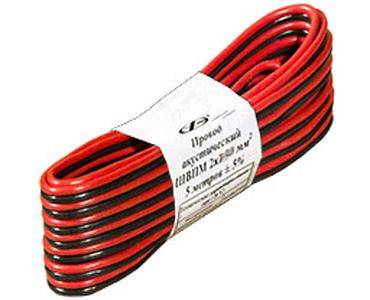 Провод акустический ШВПМ 2*0,5кв.мм 10м (АВТОЭЛЕКТРОНИКА)