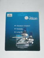 Лампа H3 12V 55W набор SUPER WHITE (Nord Yada) Лампа H3 12V 55W набор SUPER WHITE (Nord Yada)