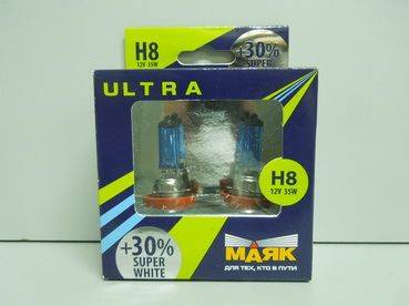 Лампа МАЯК УЛЬТРА NEW набор 2шт H8-12-35 +30% Super White (PGJ19-1) Маяк (Маякавто)