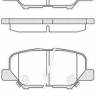 Колодки тормозные задние Mitsubishi ASX 09.12> Mazda 6 12> 153602 (Remsa)