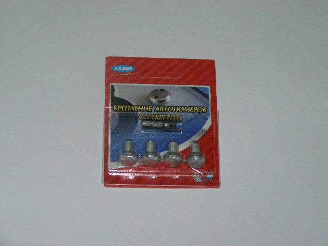 Болты номера декор. секретные с ключом /деш./ (Ладья)