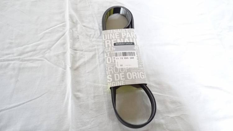 Ремень генератора Renault Kaptur /7PK1165/