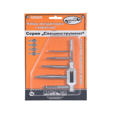 Набор экстракторов М3-М14 (4шт+вороток) (40605) (АвтоДело)
