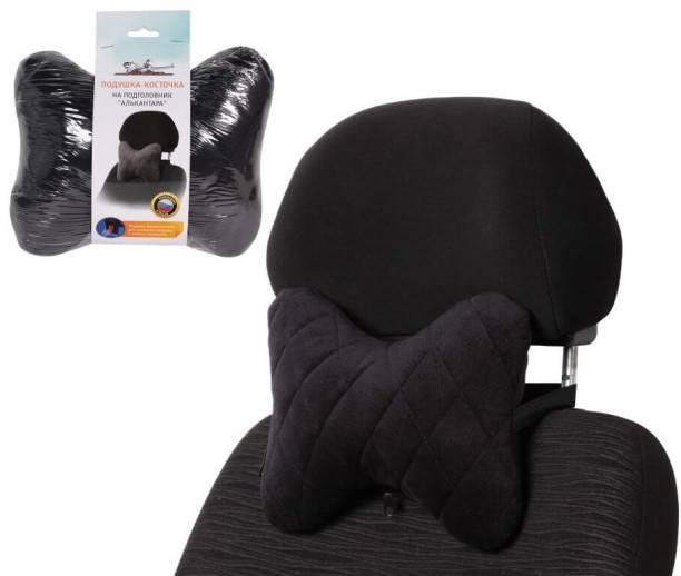 Подушка для шеи алькантара черная (Airline)