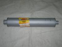 Глушитель /Г-53/ (Автоглушитель)